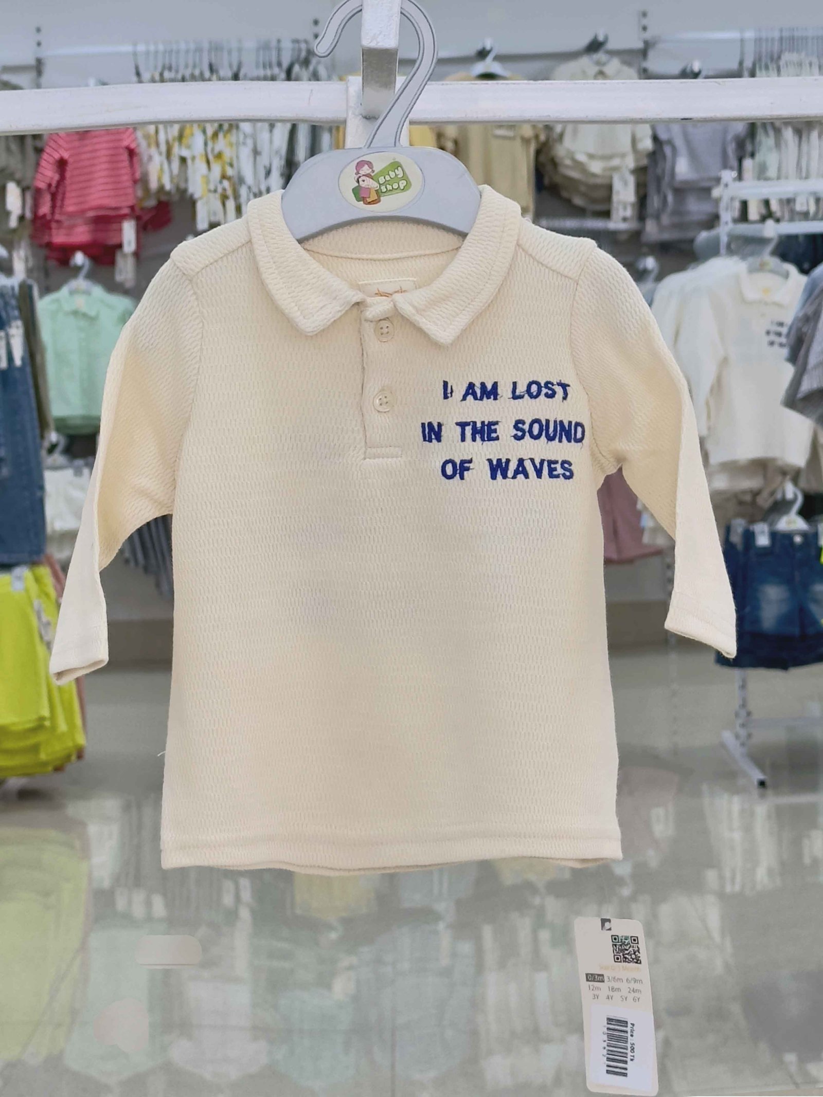 Boys full sleeve t shirt ( 0/3 M- 6 Years) ( 103821)